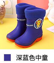 Winter and summer water shoes liner ultra-light four seasons childrens rubber shoes Childrens rain shoes Big childrens cute rain boots Baby snowshoes