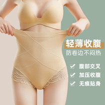High waist closets Hip Pants Women Without Marks Postnatal Shaping Powerful Collection Lace Lace lace small tummy Belly God Instrumental thin summer