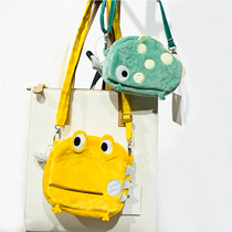 Love Home Preferred Ins Cartoon Cute Dinosaur Shaped Slanted Satchel Child Backpacker Mobile Phone Zero Money Bag