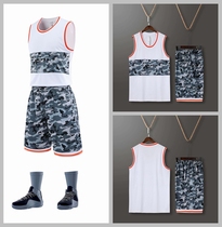 Match uniform Group purchase jersey Basketball mens printed size Mens basketball suit suit Mens custom sports training vest