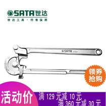 Shida tool Bender 97341 97342 97343 97321 aluminum tube copper tube metal tube stainless steel tube