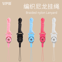 VPB braided nylon line mobile phone lanyard Badge keychain universal removable rotatable sling manufacturer