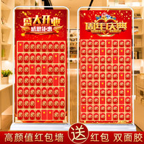 Sign in red envelope entrance opening exhibition board draw red envelope Wall 2021 New poster personality creative KT board customization