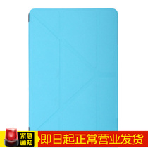 Apple ipad mini protective cover ipad mini2 protective case sleep mini1 shell mini3