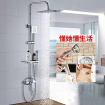 Shower head bath unit hot and cold bath adjustable faucet