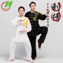 Cotton Taiji clothing cotton linen summer Chinese style male embroidery martial arts sports practice female Taijiquan New Elegant