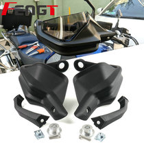 BMW BMW G310GS g310s G310R hand guard raised modified motorcycle special handlebar windshield