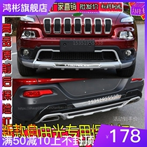 New JEEP giap free light front and rear bumper guard bar Anti-bumper large surround retrofit Decorative Original pedal