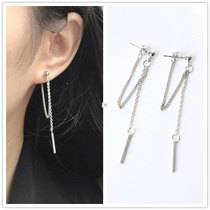 Korean Fashion Jewelry Earrings Tassel Retro Long Drop