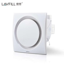 Lau Fong 8 Inch Exhaust Fan 10 Inch Hotel Home Toilet Ceiling Bathroom Exhaust Fan Suction Top Kitchen Ventilator