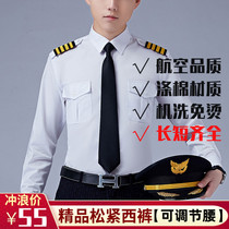 High-grade security overalls solid color shirt summer short-sleeved crew chief air less uniform tooling professional pilot suit