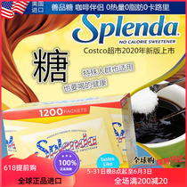 Spot USA Splenda Spice Sugar Substitute Sugar-free Zero Calorie Zero Calorie Healthy Coffee Mate 100 Package