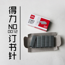 Dei 0012 staples standard stapler needles office supplies stationery Staples Staples 1000