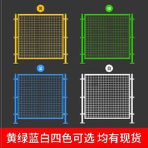 Separation warehouse isolation network Fence fence Community basketball court Factory closed factory storage barbed wire building