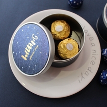 Star tinplate Happy candy box European round tinplate box Wedding gift box Return gift creative candy box