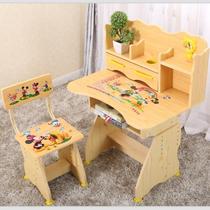 Learning table suit childrens desk bookcase combination Boys student desks and chairs desk multifunctional lifting