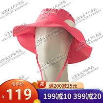 Actionfox Happy Fox 631-4787 outdoor basin hat UV protection sun hat basin hat