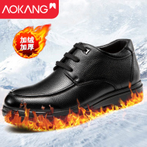 Aokang cotton leather shoes mens winter warm leather non-slip lace plus velvet thickened mens middle-aged and elderly father cotton shoes