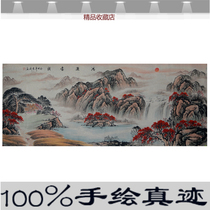 Pure handmade Hongyun as head country painting landscape painting Living room Decorative Hanging Painting Polyppot Office for the collection of the mountain frescoes