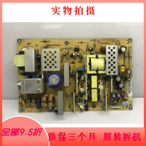 Disassembly BenQ DV3750 power board FSP320-6F01 3BS0109611GP Xin