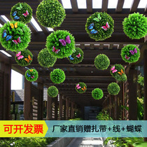 Mall hanging decoration simulation Yugali Milan grass ball round plant shop 4s shop kindergarten corridor Interior decoration