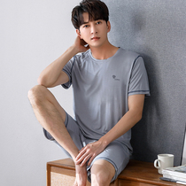 Mens Sleepwear Summer Modale Short Sleeve Thin cotton silk Home Clothing Youth Han Edition Ice Silk Big Code Casual Suit