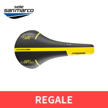 SanMarco REGALE San Marco carbon Bow Road mountain bike seat cushion seat bag non-hollow plane