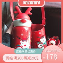Angelababy Yang Ying same cup bear 2019 limited edition red antler cup insulation water cup spot