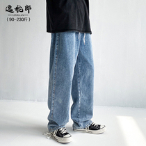 Spring wide-legged denim trousers mens Tide brand large size loose straight trousers fat man drag floor pants Korean trend pants