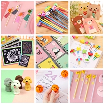 New Semester Stationery School Year Big Gift Package Children Study Supplies Elementary School Students Enrolled First Grade Students Sophomore Year