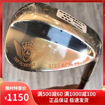 golf clubs brand new Matsumoto Hongyuki mens single pole carbon R Japanese imported golf dig Rod