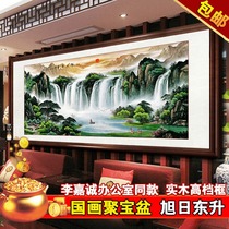 Rising Sun Dongsheng Landscape Painting Chinese Painting Office calligraphy and painting Zhongtang Living Room Feng Shui Mountain Decoration Hanging