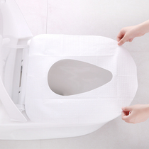 Home FaSoLa Disposable Toilet Cushion Travel Stocked Items Pregnant Women Waterproof Cushion Paper Upholstered Type Sitting Poop Mat