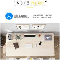  Yue wonderful computer desk household desk with bookshelf Simple table DESKTOP desk MAPLE cherry wood white frame 140CM