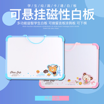 Del 7803 whiteboard can hang magnetic whiteboard childrens drawing board 30 * 40cm students painting cartoon whiteboard