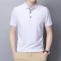 2021 summer new white modal T-shirt mens short sleeve loose slim business casual mens top