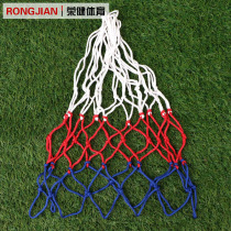 Deyu high-end basketball net Standard basketball stand basket basket net bold net bag red white and blue strong and durable