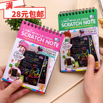 Korean stationery Amazing Colorful Scraped paper coil scraping and painting This childrens painting scraped card scraping and painting