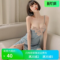 Tiao Plums Seductive Pyjamas Womens Summer Ice silk Lure Thin lace Chopped Male harnesses Sleeping Skirts two sets