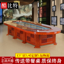 Kubit Oval Electric Dining Table Strip Conveyor Rotating Small Hot Pot Rectangular Automatic Rotating Induction Cooker