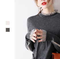 Knitwear womens bottom top 2020 autumn and Winter temperament fungus edge Eugen yarn stitching long-sleeved wild cardigan