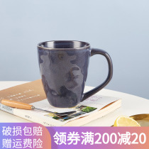 Yuquan Corrugated Ceramic Mark Cup Pure Color Nordic Ins Creative Personality Drink Water Cup Trend High Face Value Brief