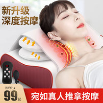 Luyao Cervical spine massager Back Waist neck Full body multi-functional massage pillow Kneading pillow Shoulder and neck instrument massage