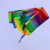 Kite tail floating spiral to tail single line stunt kite universal color ribbon type long tail long ribbon