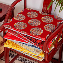 Chinese mahogany sofa cushion chair washer chair Taishi chair tea chair cushion dining chair cushion thickened removable and washable custom