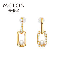 Mclone Mancaron Pearl Double Ring Ear Nail Silver Earner Live