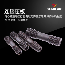 CNC lathe tool holder CNC turning tool accessories Double head screw MCS625 platen screw MCS620 outer wire