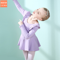 Childrens dance clothes girls practice clothes autumn and winter long sleeves plus velvet thickened childrens ballet skirt Chinese dance clothes Winter