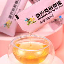 Imported honey filling linden honey mini bag portable independent 15 small package drinking snacks healthy office food