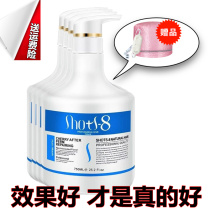 Hydration and smooth treatment Hair spa essence spa hair mask Repair dry hot dye damage barbershop special